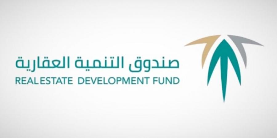 الصندوق العقاري يودع أكثر من مليار ريالٍ في حسابات مستفيدي سكني لشهر مايو