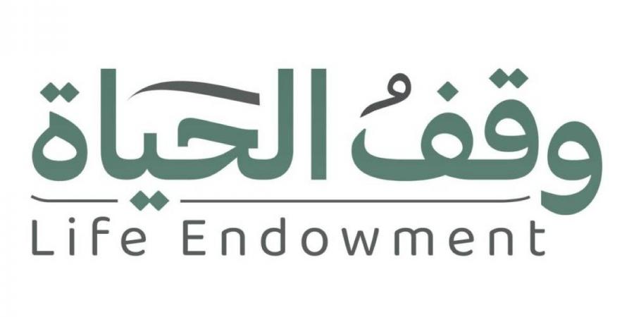 حملة "وقف الحياة" تجمع 115 مليون درهم من 33 ألف مساهم في أسبوع