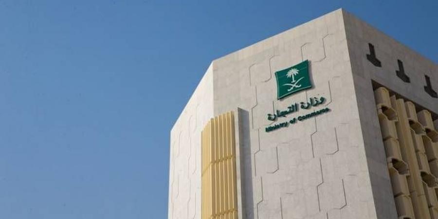 ضبط أكثر من 35 ألف منتج مغشوش ومجهول المصدر لهواتف ذكية في الرياض