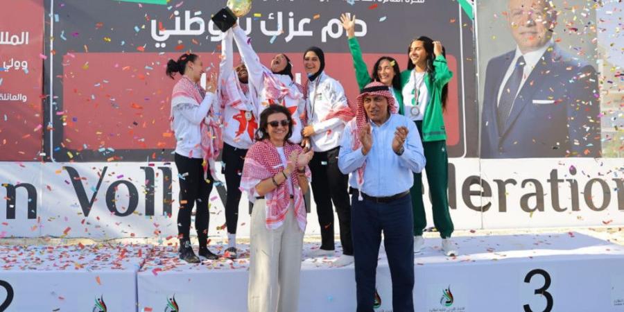 الأميرة آية تتوج الفائزين ببطولة غرب آسيا للكرة الطائرة الشاطئية