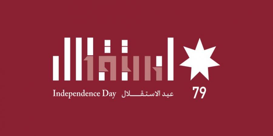 مسيرة للدراجات غداً احتفاء بعيد الاستقلال