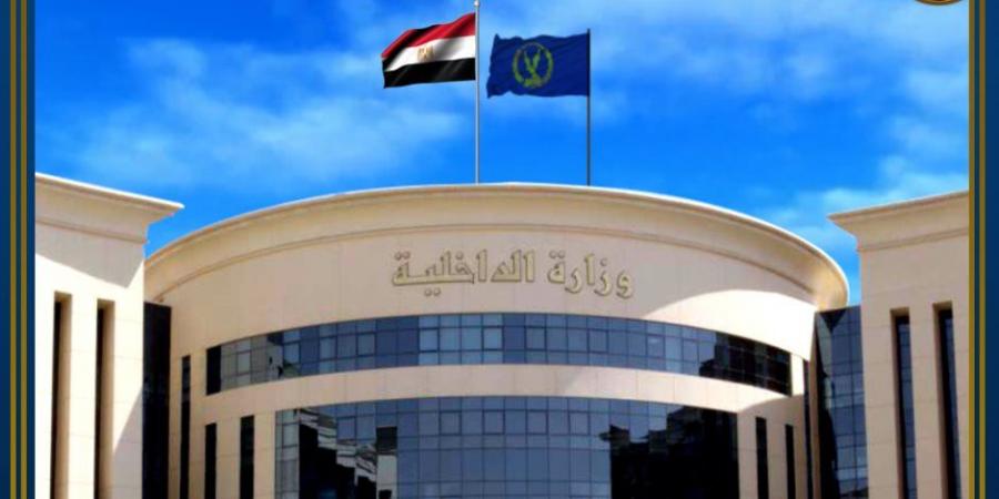 الداخلية تكشف: انتحار حفيد نوال الدجوى بإطلاق عيار نارى على نفسه