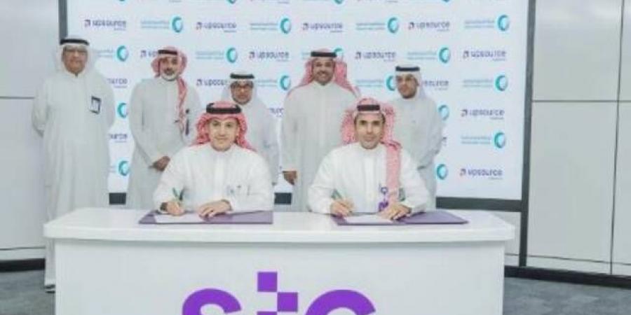 "المياه الوطنية" توقع اتفاقية لتعزيز خدمات عملاء قطاع توزيع المياه بالمملكة
