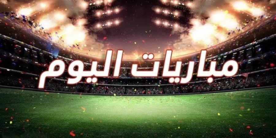 تتصدرها الفتح ضد النصر.. مواعيد مباريات اليوم الإثنين 26 مايو 2025