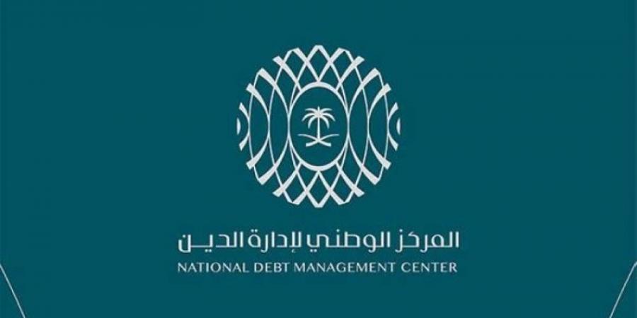 إصدار صكوك جديدة بـ60 مليار ريال