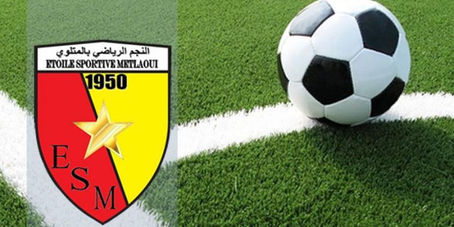 أخبار نجم المتلوي ..بن يونس يواصل وحرّاث سيبقى في البال