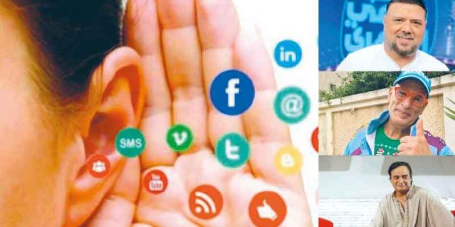 آخر ضحاياها الفنان وليد التونسي: من يوقف «جريمة» الإشاعة؟