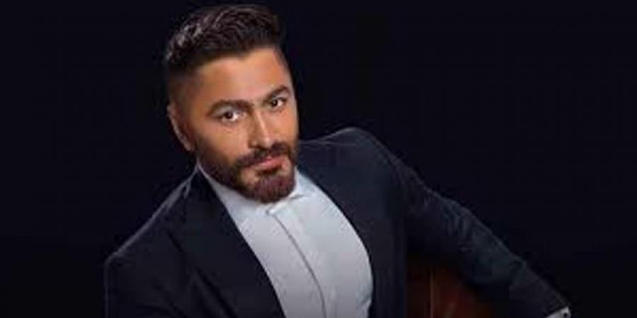 تامر حسني يحذر من حفل وهمي ينتحل اسمه 