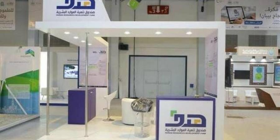 "هدف": إبرام شراكات في سوق العمل بقيمة 681 مليون ريال خلال الربع الأول