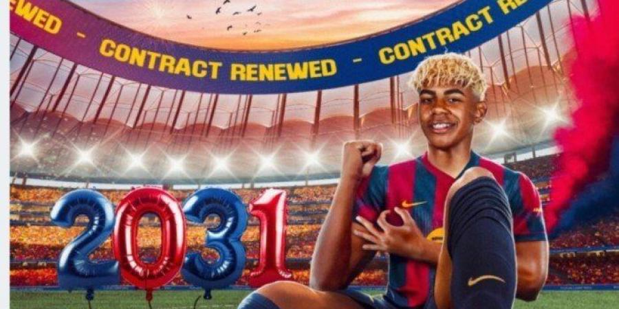 رسميا.. برشلونة يعلن تمديد عقد نجمه لامين يامال حتى 2031