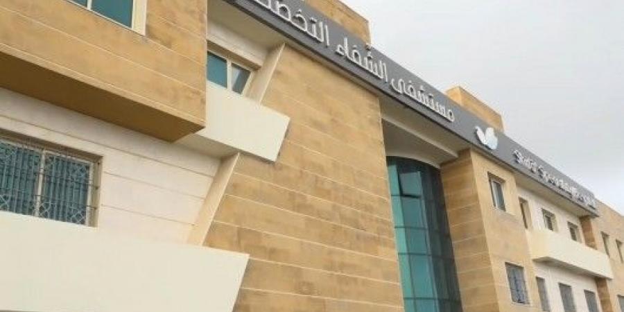 وزير الصحة يفتتح عيادات خارجية في مستشفى عرمون ويرعى مؤتمرًا لمكافحة التدخين