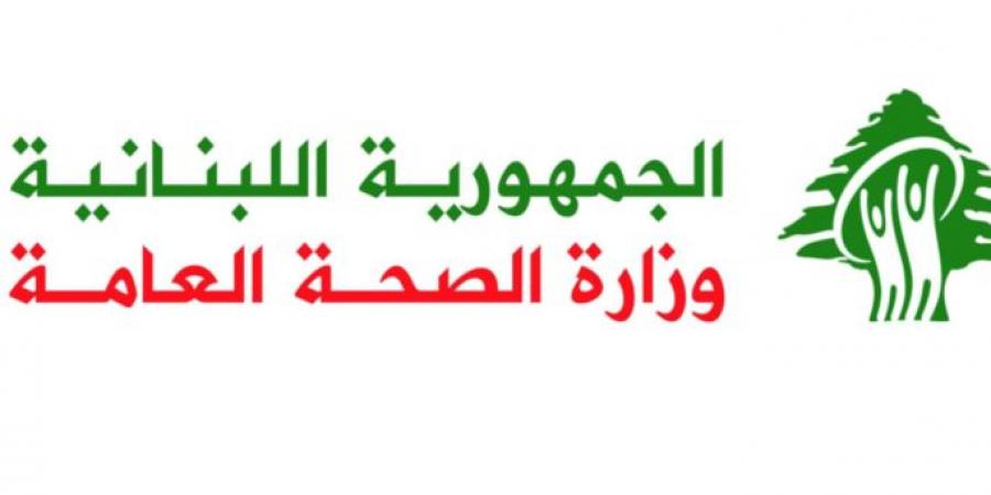 الصحة: شهيد في غارة للعدو الإسرائيلي بمسيرة على دراجة نارية في بلدة ياطر قضاء بنت جبيل