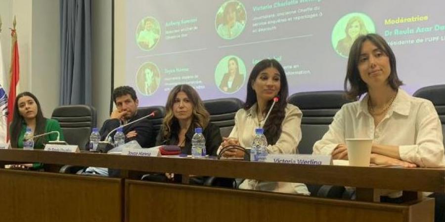 إطلاق تجمع الصحافة الفرنكوفونية في لبنان: سنكون منبرًا للتفكير الحر وتحسين نوعية الأخبار