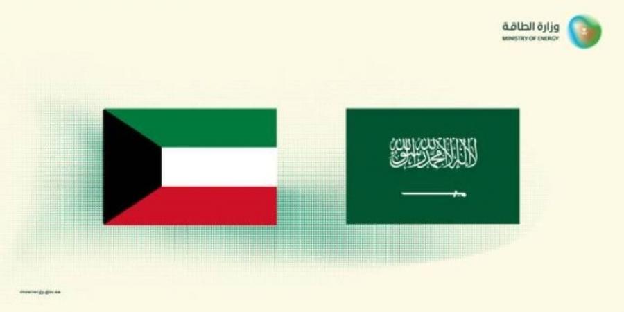 السعودية والكويت اكتشاف نفطي في المنطقة المقسومة
