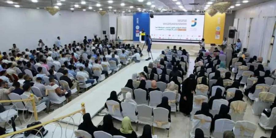 حزب المؤتمر يعلن الانسحاب من ”المؤتمر الأول للشباب” في تعز بسبب ”انحراف الأهداف”