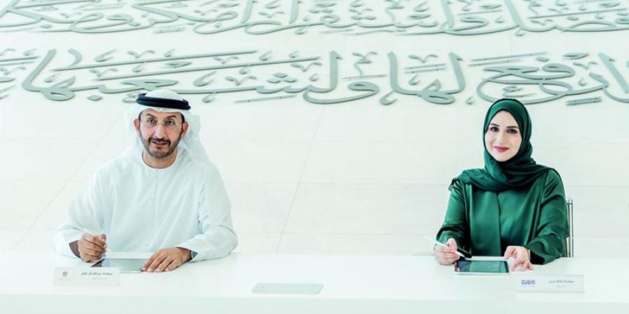 هالة بدري: بيئة الإمارات المرنة أسهمت في اجتذاب المبدعين