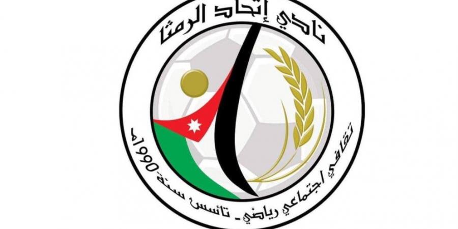 اتحاد الرمثا يتعاقد مع مراد الحوراني مديرا فنيا للفريق الأول