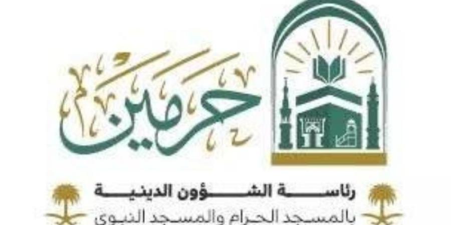 الهيئة الاستشارية تناقش حوكمة المسارات الإثرائية لوكالة المسجد النبوي