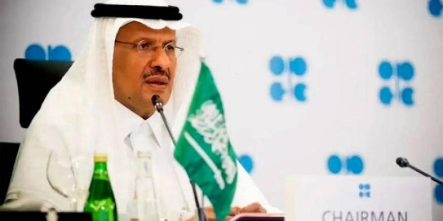 «أوبك بلس» تبقي على معدلات الإنتاج وتبحث مستويات 2027
