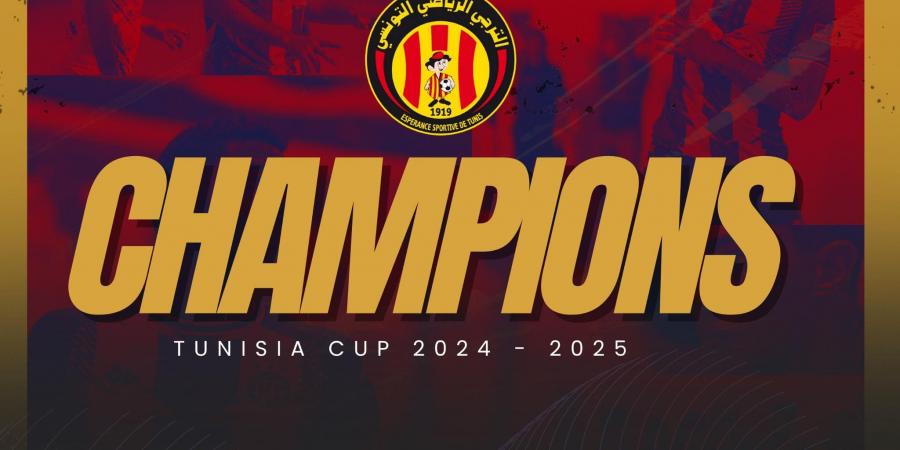 نهائي كأس تونس لكرة اليد أكابر: الترجي الرياضي يفوز على نادي ساقية الزيت 28-21 ويتوج باللقب