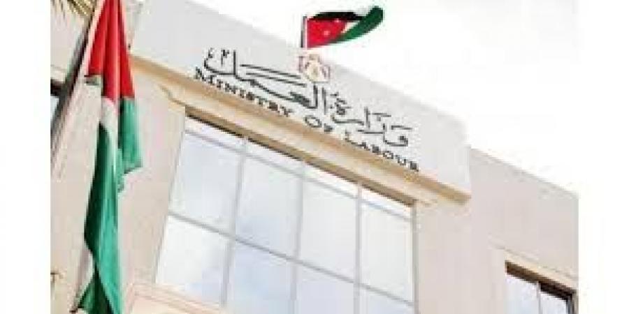 وزير العمل يمدد دوام الموظفين في شعبة اتحاد العمال الأحد