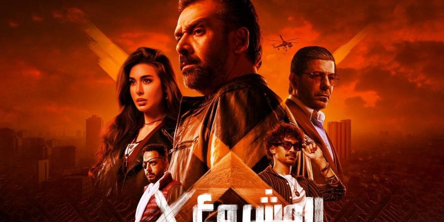 إيرادات أفلام السينما أمس| منافسة شرسة بين كريم عبد العزيز وتامر حسني