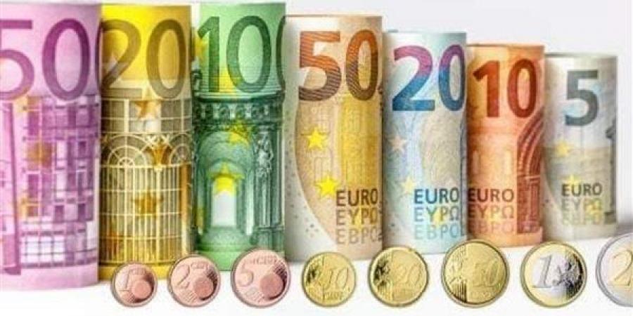 تعرف على سعر صرف اليورو فى السوق المصرفى مع بداية تعاملات اليوم