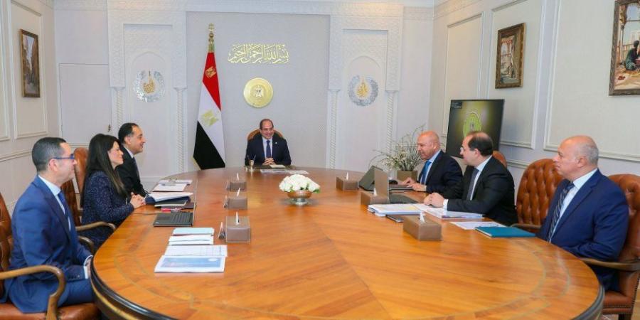 الرئيس السيسي يطّلع على الخطوات التنفيذية لتعزيز تنافسية الاقتصاد المصري وزيادة الاستثمارات الأجنبية المباشرة
