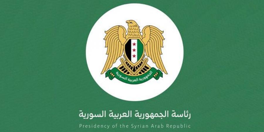 مراسيم رئاسية بتعيين ثلاثة معاونين لوزير الأوقاف