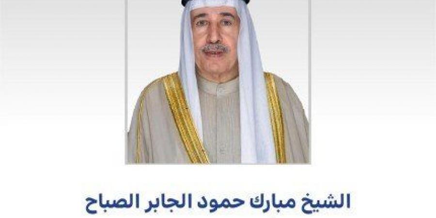 رئيس الحرس الوطني يهنئ سمو ولي العهد بالذكرى الأولى لتولي سموه ولاية العهد