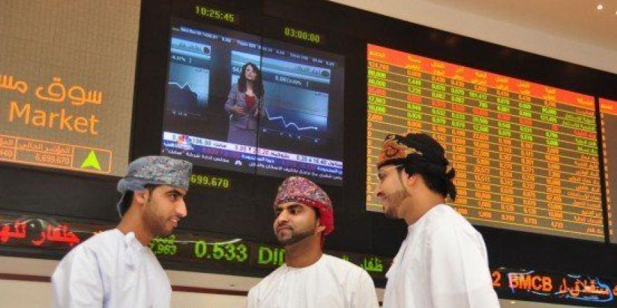 ارتفاع مؤشر بورصة مسقط ليغلق عند مستوى 4565.23 نقطة