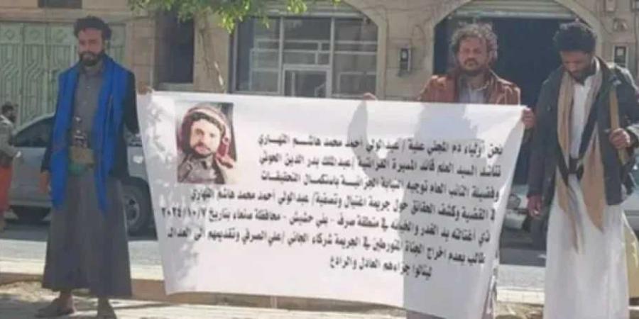 رغم اعتراف القاتل .. اطلاق سراح المتهم الأول في قضية ”سفاح صرف” وأسر الضحايا تحتج