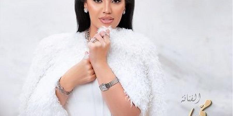 الليلة...حفل مى فاروق عل المسرح الكبير بدار الأوبرا المصرية