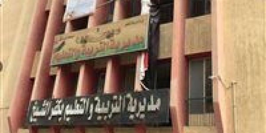 ضبط 5 حالات غش وإحالة ملاحظين للتحقيق بكفر الشيخ