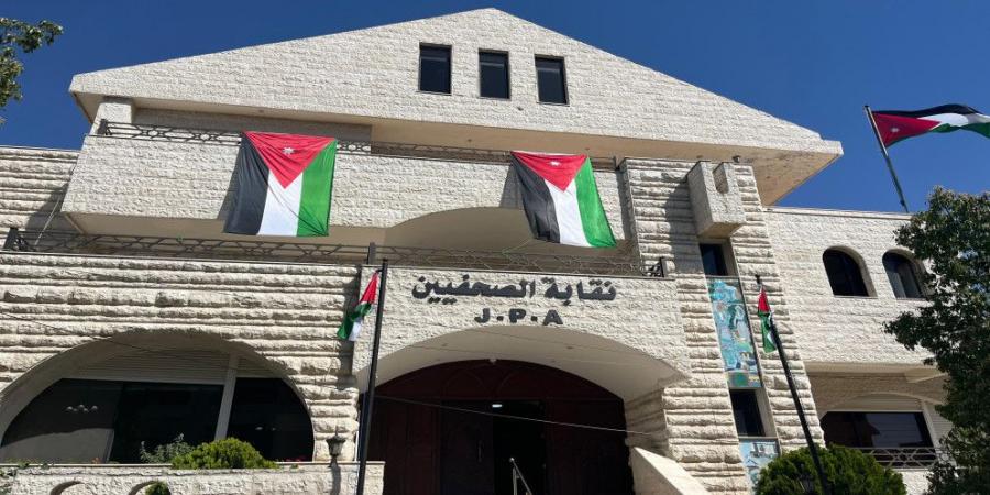 نقابة الصحفيين تمهل منتحلي الصفة الصحفية شهرًا لتصويب أوضاعهم