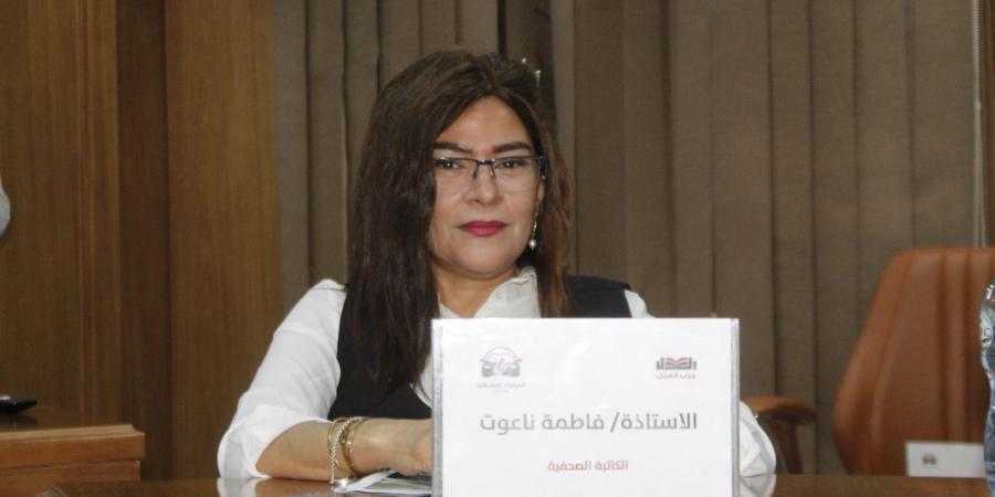 حزب العدل ينظم مائدة مستديرة حول مستقبل السيارات الكهربائية في مصر بمشاركة نخبة من الخبراء