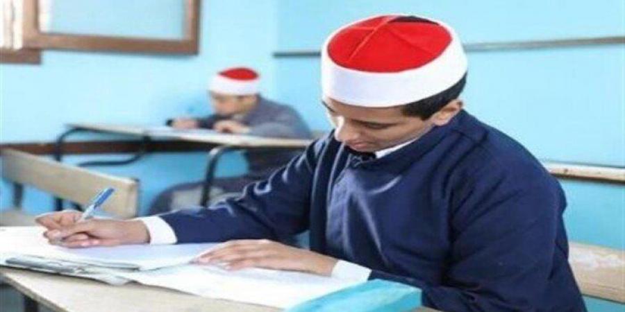 بوابة الأزهر الإلكترونية.. رابط نتيجة الصف الأول الثانوي الأزهري 2025