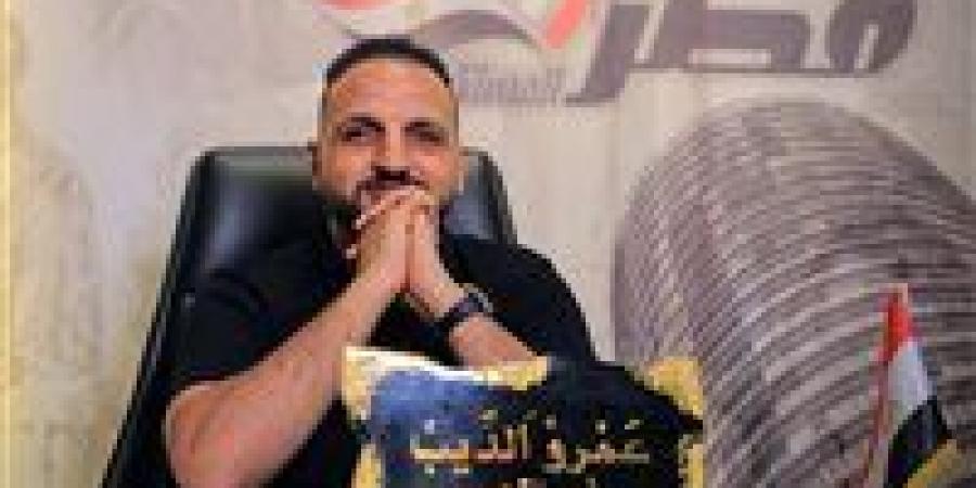 رئيس تحرير تحيا مصر لعمرو أديب: واقعة التنقيب عن الآثار داخل قصر ثقافة الأقصر تصلح لعمل درامي.. الحفر وصل لـ 20 م عمق تحت الأرض .. وعجل أضحية كشف الجريمة بالصدفة