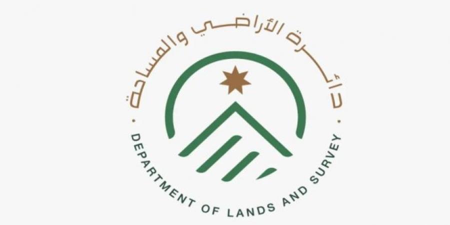 دائرة الأراضي والمساحة تعقد امتحانًا للمترشحين لمهنة مسّاح