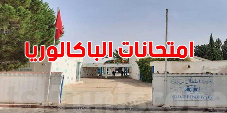 عزيز دوقاز يتوّج بلقب الزوجي في بطولة ليتل روك الأمريكية للتنس