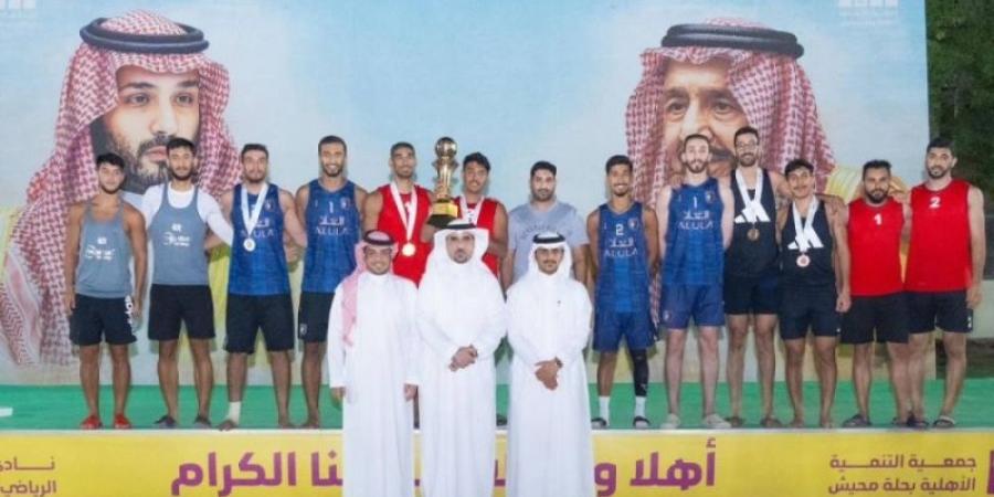 الابتسام يتوَّج بذهب الطائرة الشاطئية في ختام بطولة المملكة