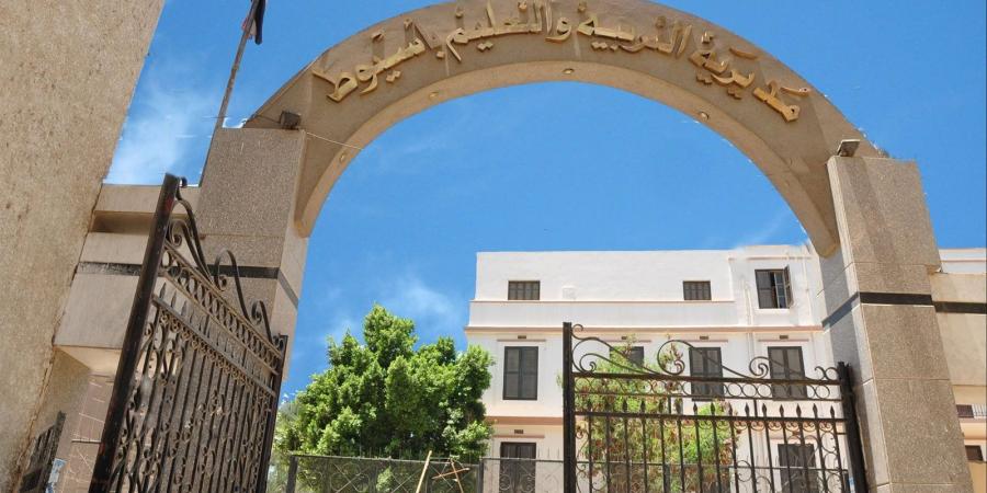 الغاء امتحان الجبر بأسيوط وتأجيلة الي الأربعاء القادم
