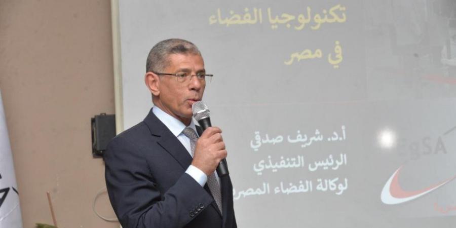 أسيوط تفتح نافذتها على الفضاء والتنمية بتعاون استراتيجي غير مسبوق مع وكالة الفضاء المصرية