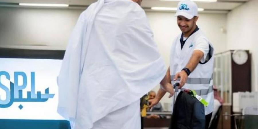 سبل  تقدم خدمة حج بلا حقيبة