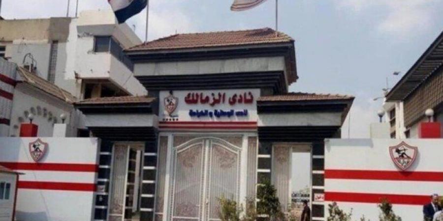الزمالك يثير جدلا جديدا بعد الانسحاب من اجتماع رسمي