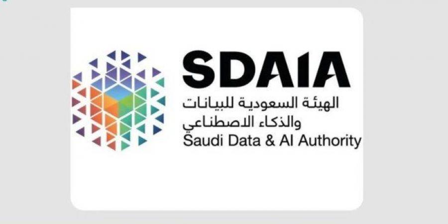 السعودية تستعرض تجربتها في الذكاء الاصطناعي بالأمم المتحدة