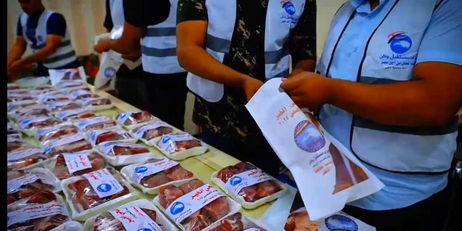 مستقبل وطن الأقصر يطلق مبادرة "أضحى الخير" بمناسبة العيد