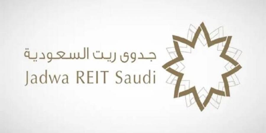 "جدوى ريت السعودية" يوقع عقد إدارة وتشغيل وتأجير لمجمع لفيف المكتبي