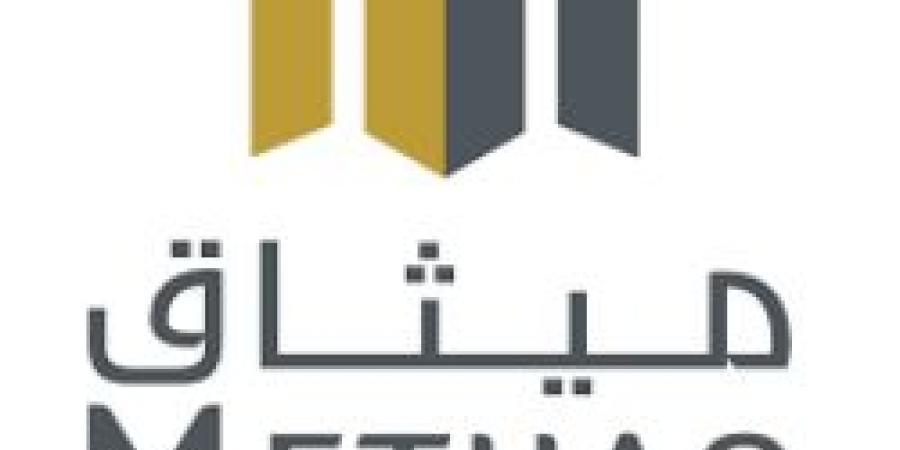 بـ رواتب تصل لأكثر من 4 آلاف ريال.. مكاتب العز ميثاق للشركات المحلية تعلن عن وظائف شاغرة للجنسين في جدة "رابط التقديم الرسمي من هنا"