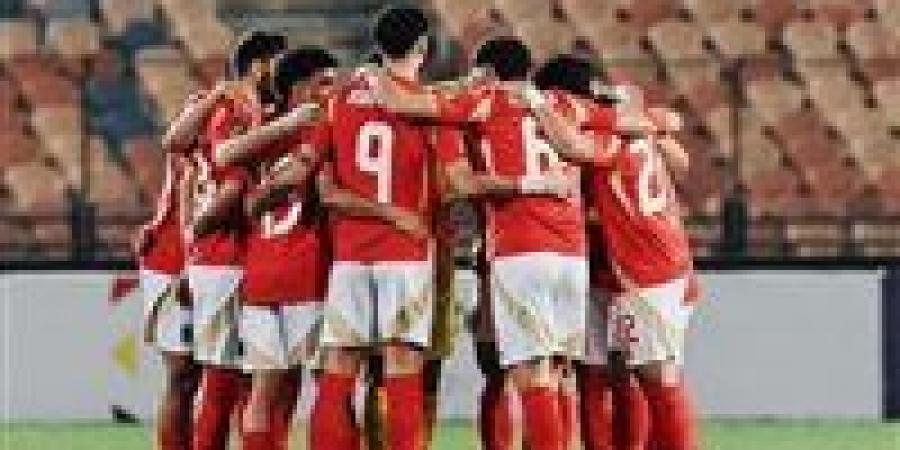 الأهلي يستأنف تدريباته الجماعية اليوم قبل السفر إلي الولايات المتحدة الأمريكية للمشاركة في كأس العالم للأندية